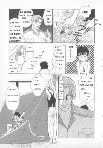 [Nanase Kai] Natsuyasumi no Shukudai | Summer Homework Fhentai - Page 5