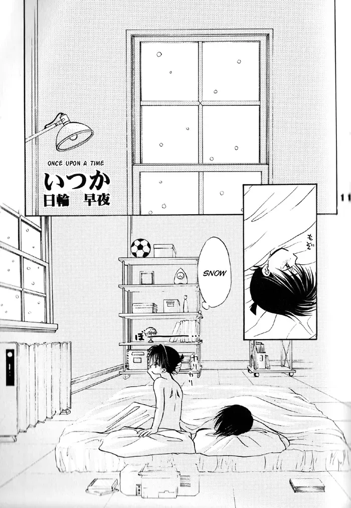 [Cj Michalski - Himawari Souya] Once Upon A Time Fhentai - Page 1