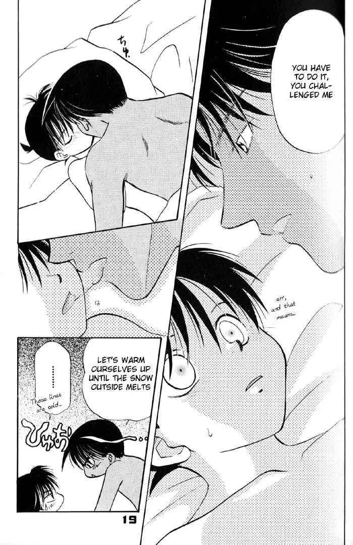 [Cj Michalski - Himawari Souya] Once Upon A Time Fhentai - Page 9