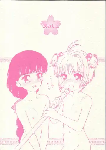 Read [Softcharm - Yuminaga Kyuuten] Rati - Fhentai