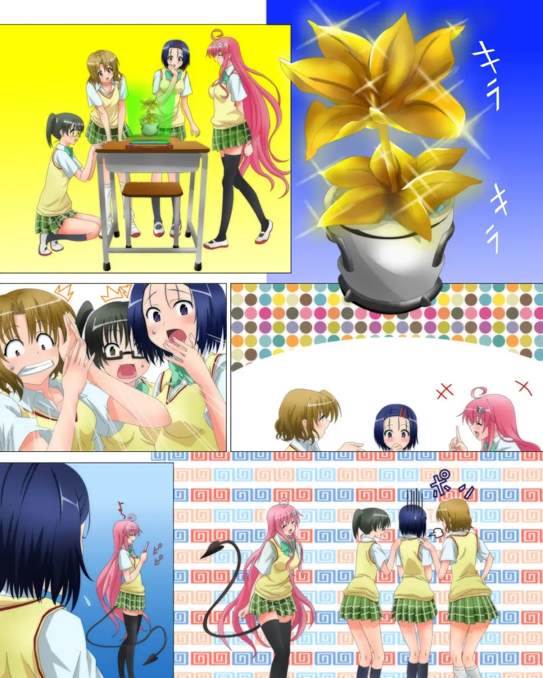 Okugai de Soap-Ru Joukan Fhentai - Page 41