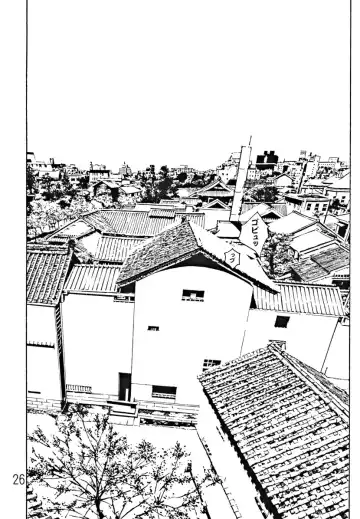 [Ebina Aoi - Takebayasi Hiroki] Devil Fish Comic De-01 Fhentai - Page 27