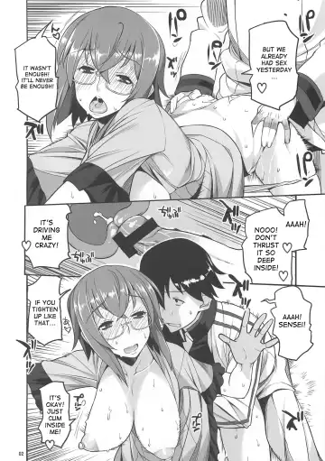 [Ryuuta] Angel's stroke 58 Infinite Yamada Sensei! Fhentai - Page 3