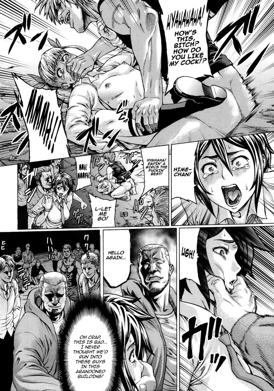 [Neromashin] Gokko Fhentai - Page 4