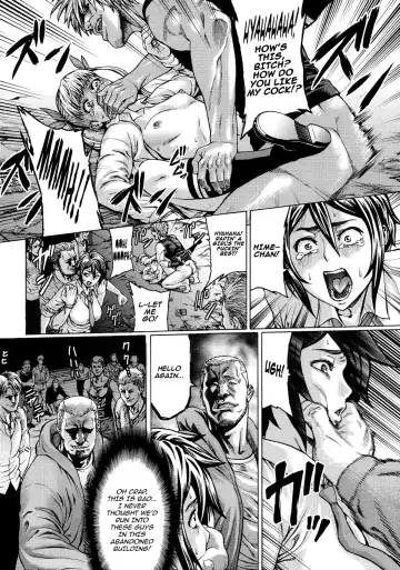 [Neromashin] Gokko Fhentai - Page 4