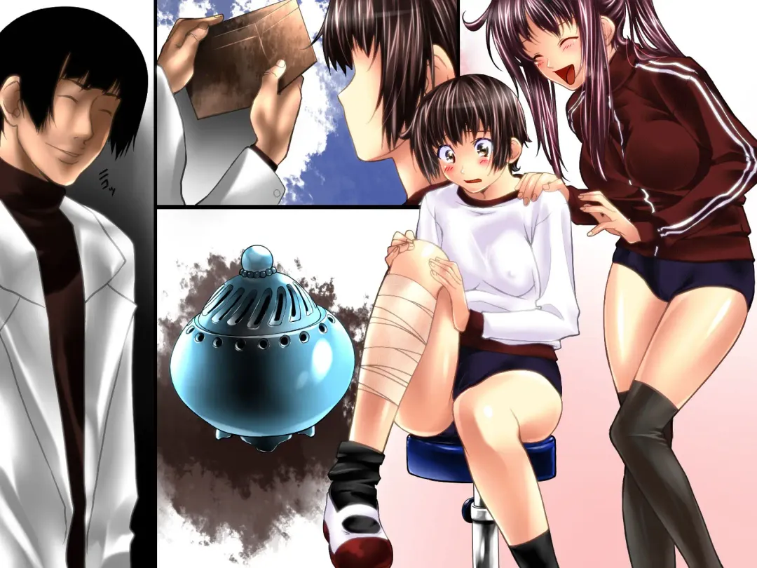 [Shizuki Shuya] Saimin Jikken Fhentai - Page 35