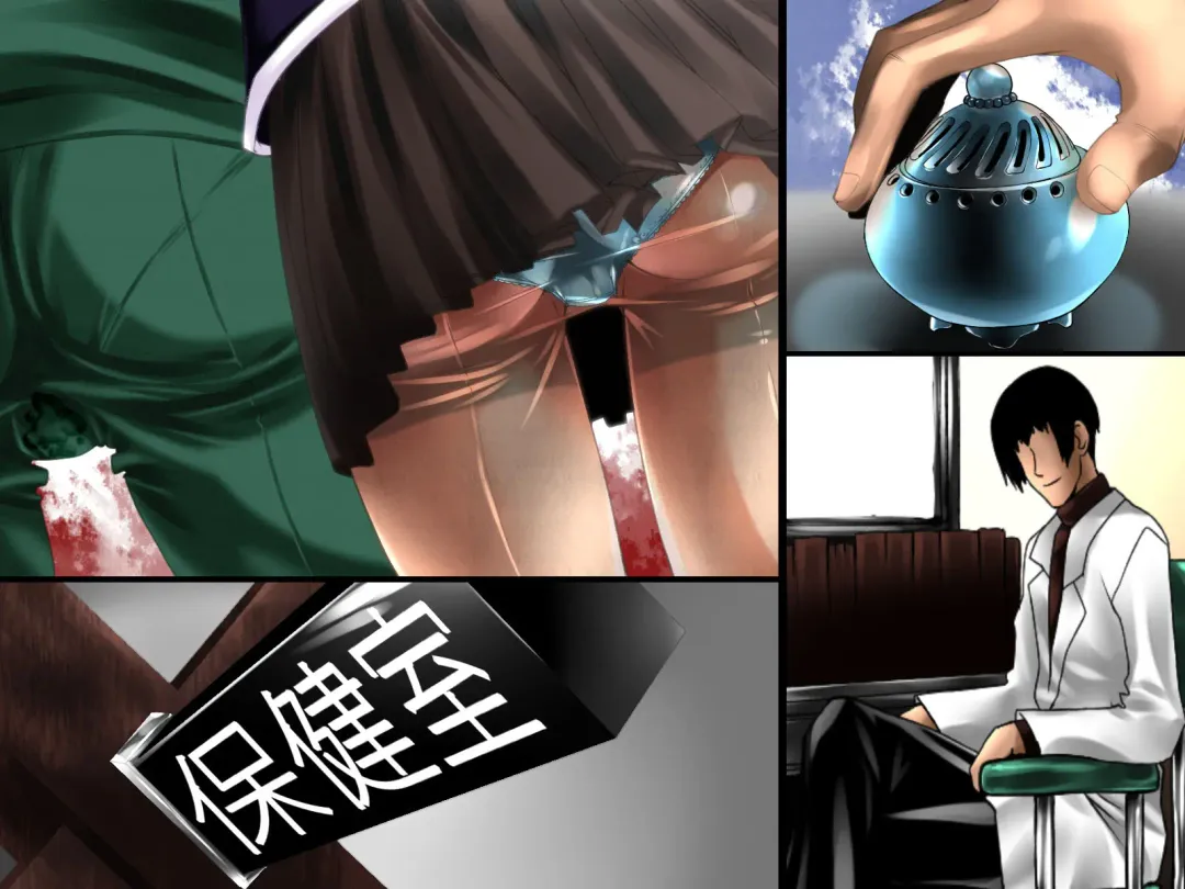 [Shizuki Shuya] Saimin Jikken Fhentai - Page 63