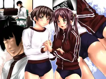 [Shizuki Shuya] Saimin Jikken Fhentai - Page 34