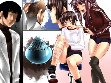 [Shizuki Shuya] Saimin Jikken Fhentai - Page 35