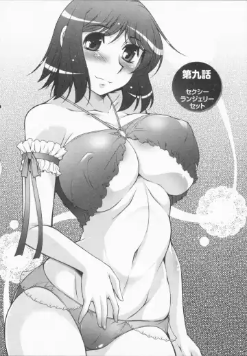 [Zen9] I Need You Fhentai - Page 154