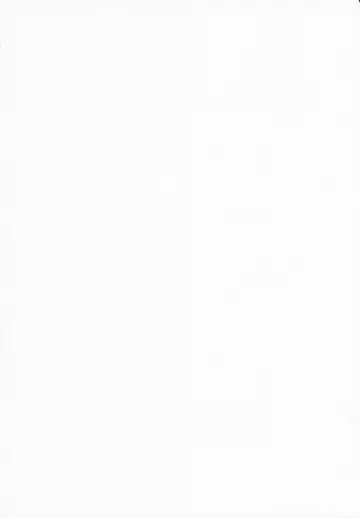 [Zen9] I Need You Fhentai - Page 4