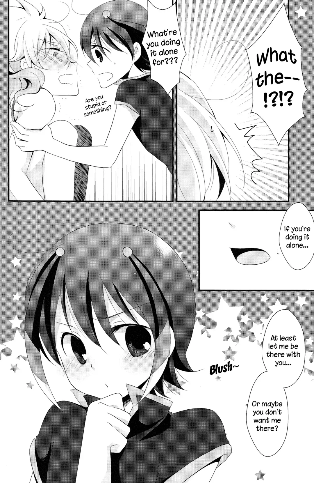 [Kaya] Crazy Sunlight Fhentai - Page 13
