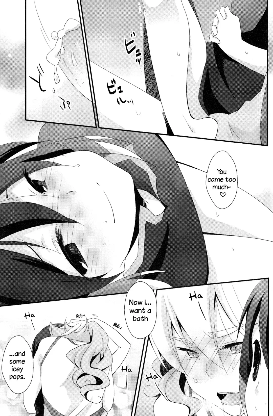 [Kaya] Crazy Sunlight Fhentai - Page 24