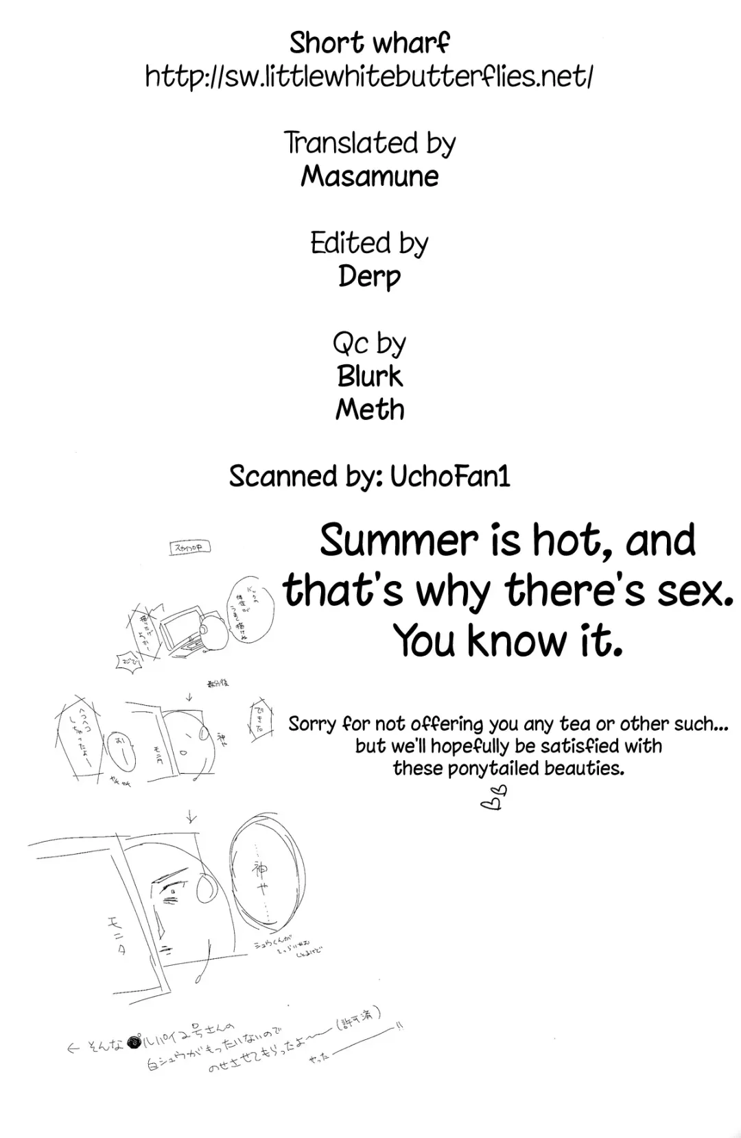 [Kaya] Crazy Sunlight Fhentai - Page 26