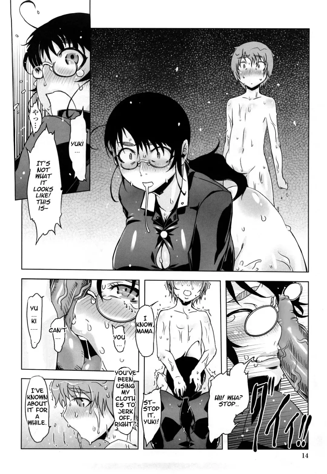 [Drill Jill] Monosugoi Mama Jiru - Mama's Terrible Soup Fhentai - Page 14