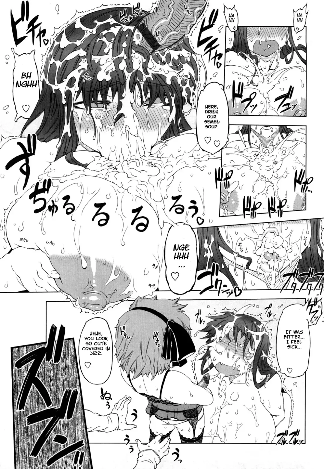 [Drill Jill] Monosugoi Mama Jiru - Mama's Terrible Soup Fhentai - Page 149