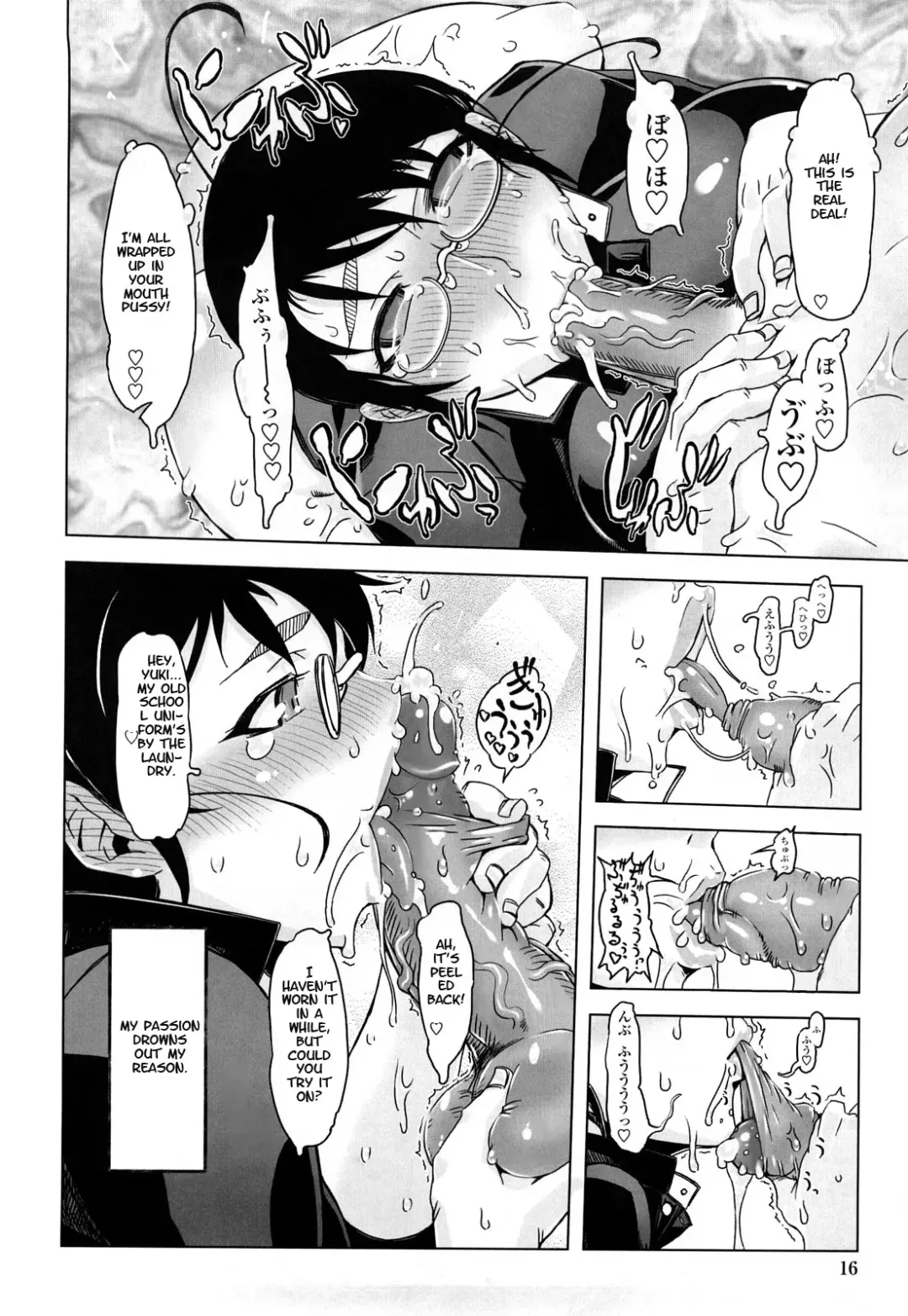 [Drill Jill] Monosugoi Mama Jiru - Mama's Terrible Soup Fhentai - Page 16