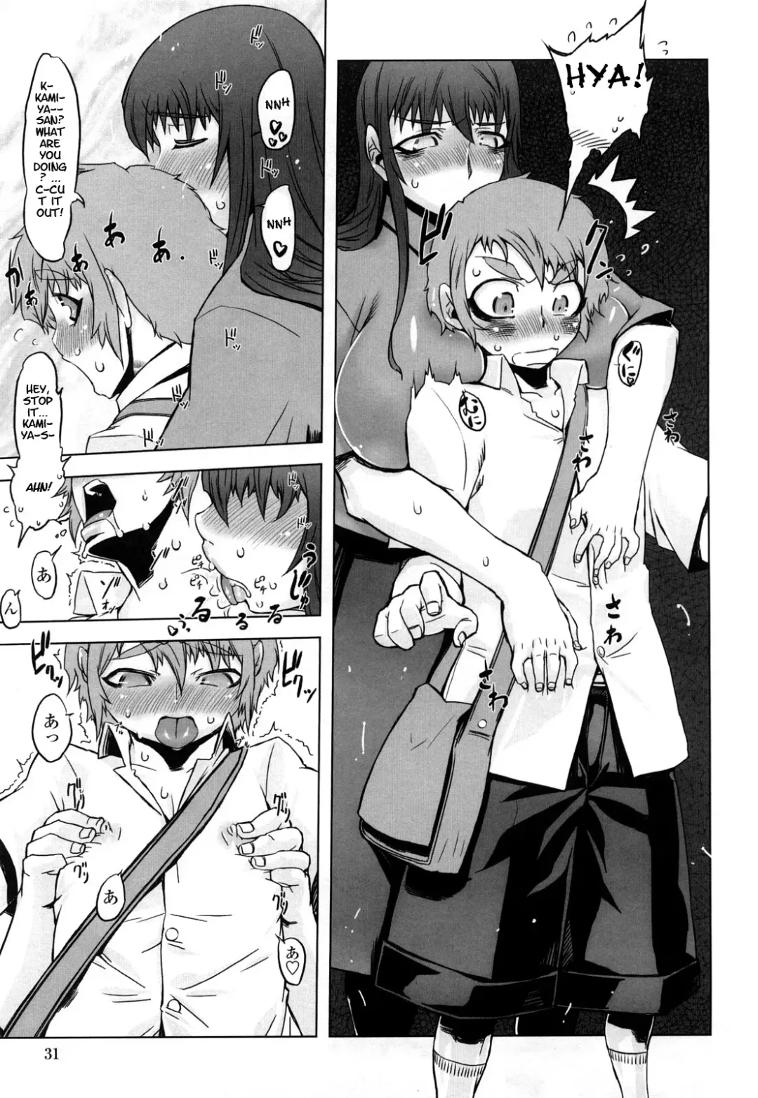 [Drill Jill] Monosugoi Mama Jiru - Mama's Terrible Soup Fhentai - Page 31