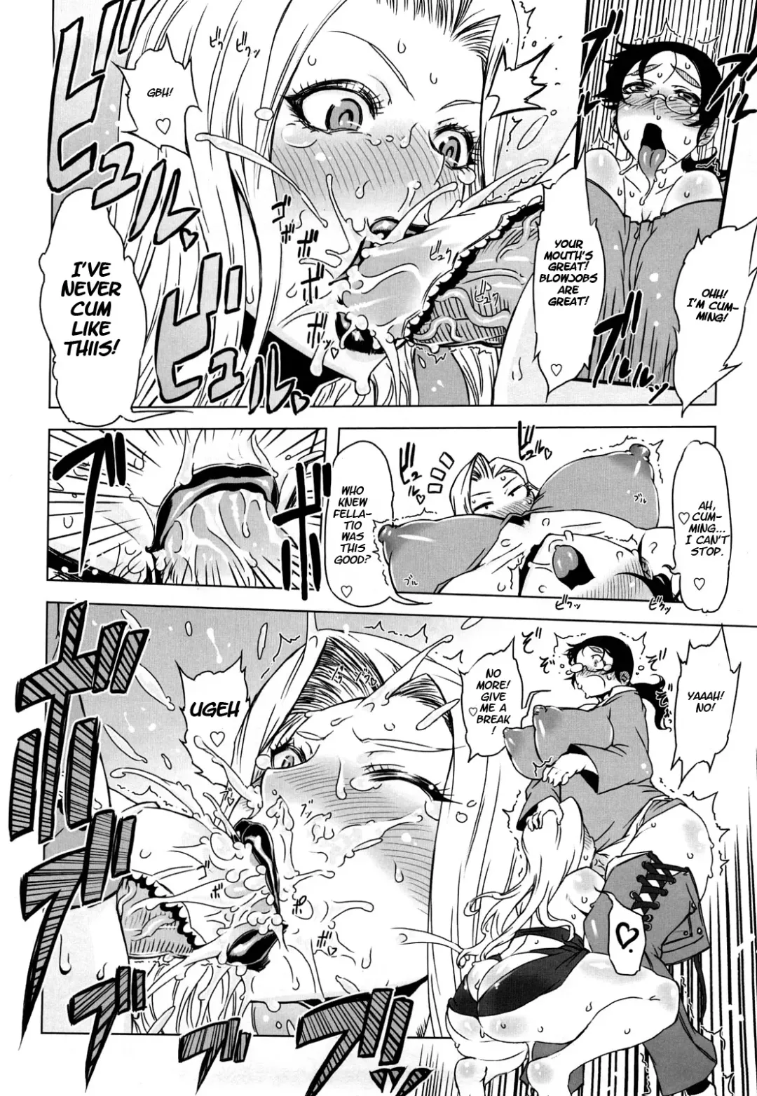 [Drill Jill] Monosugoi Mama Jiru - Mama's Terrible Soup Fhentai - Page 66