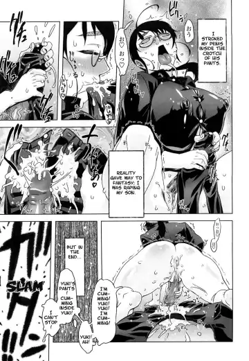 [Drill Jill] Monosugoi Mama Jiru - Mama's Terrible Soup Fhentai - Page 13