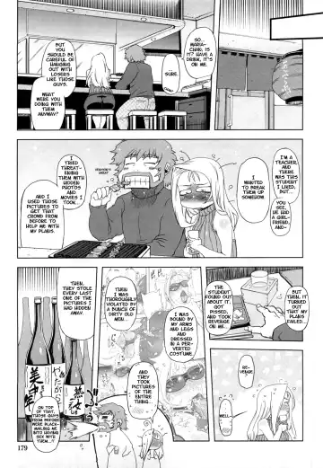[Drill Jill] Monosugoi Mama Jiru - Mama's Terrible Soup Fhentai - Page 179