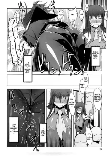[Drill Jill] Monosugoi Mama Jiru - Mama's Terrible Soup Fhentai - Page 28