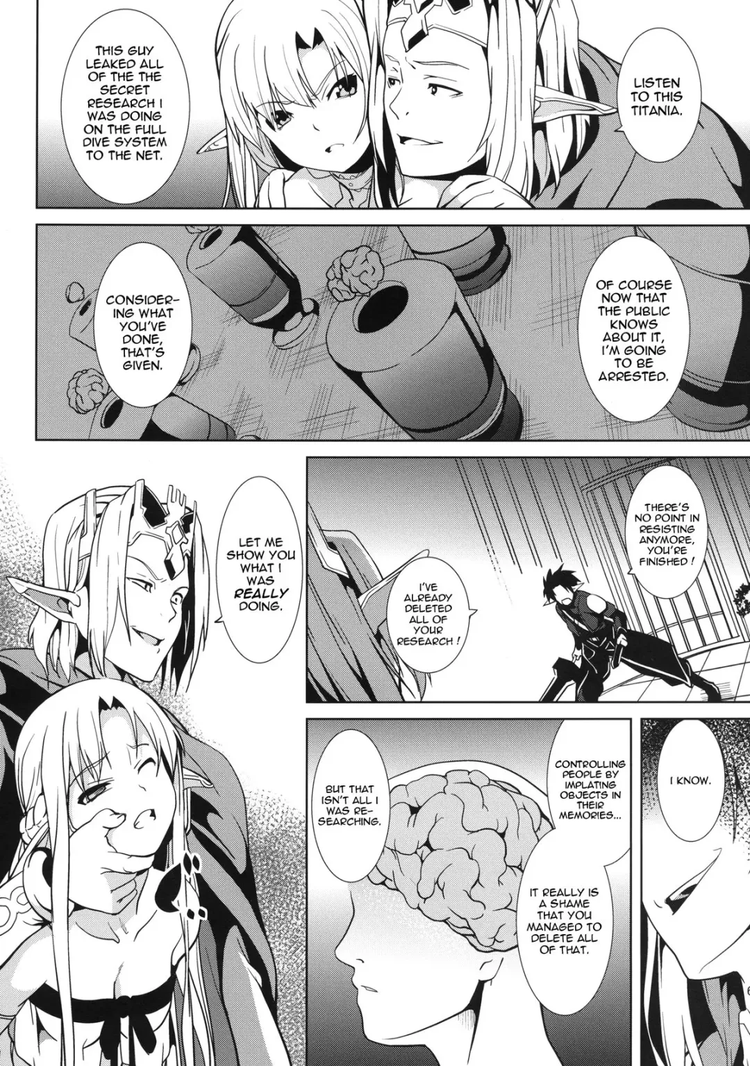 [Date] overwrite Fhentai - Page 4