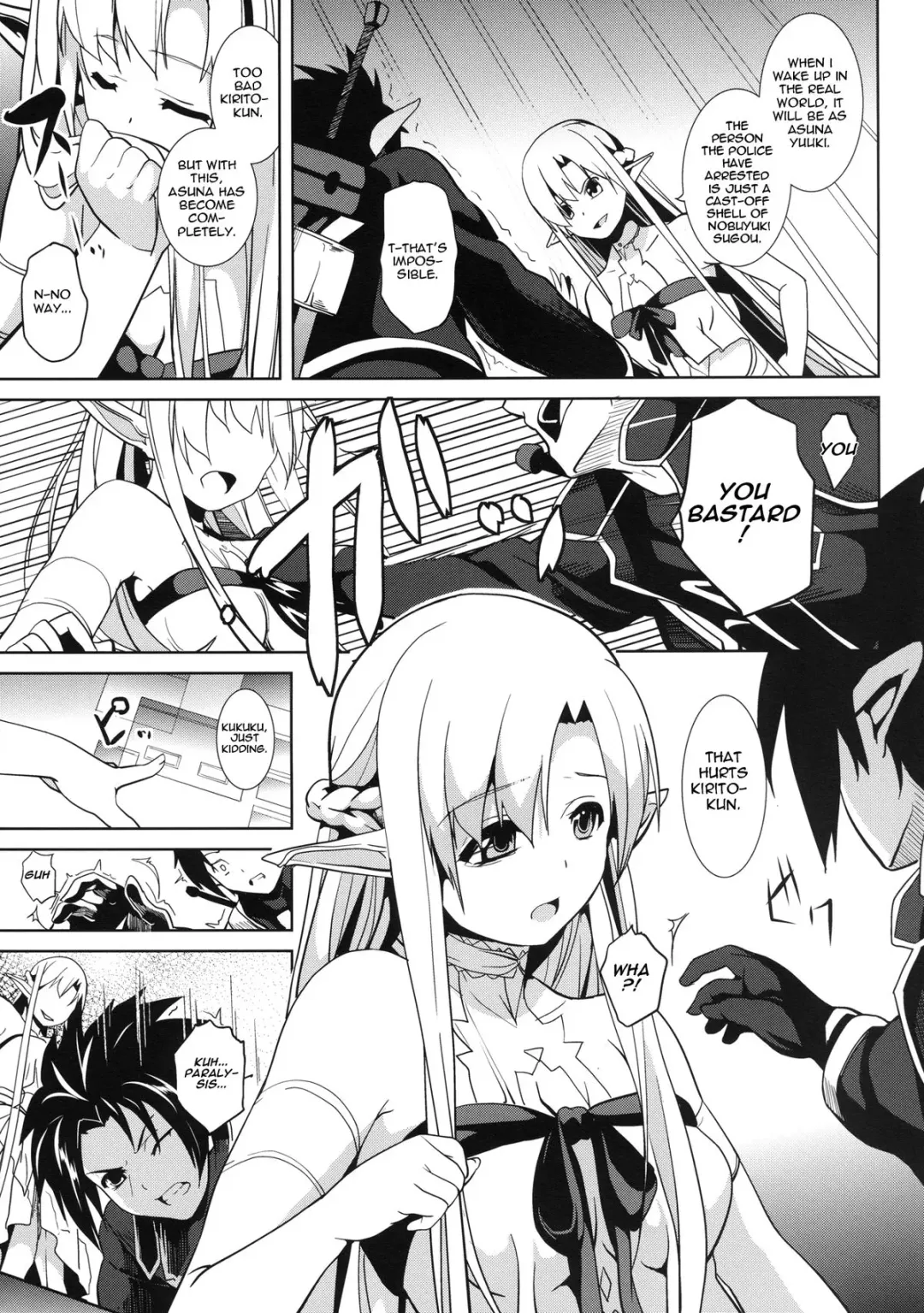 [Date] overwrite Fhentai - Page 7