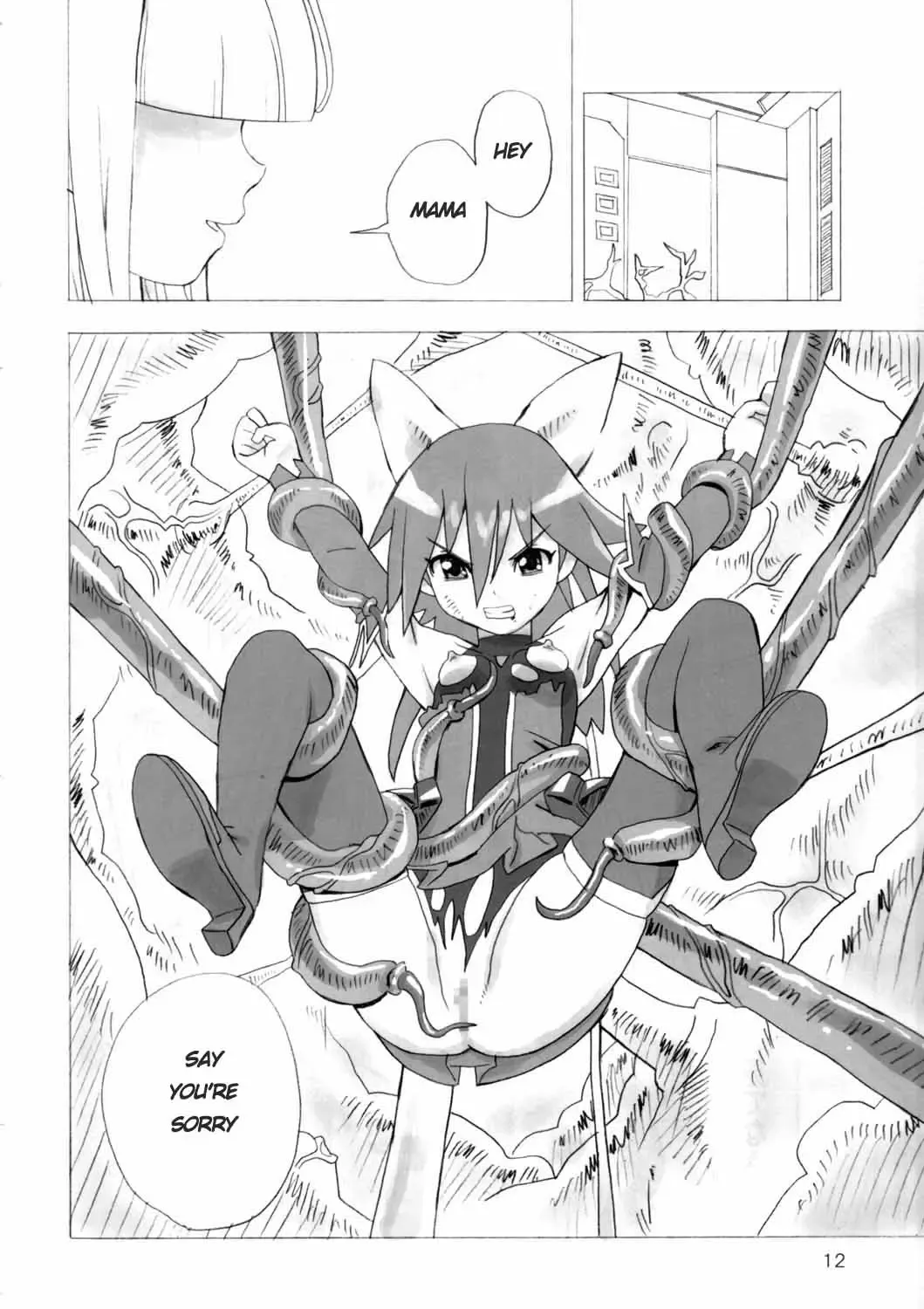 [Homing] MAHOU SYOUJO NO ARE 2 Fhentai - Page 11