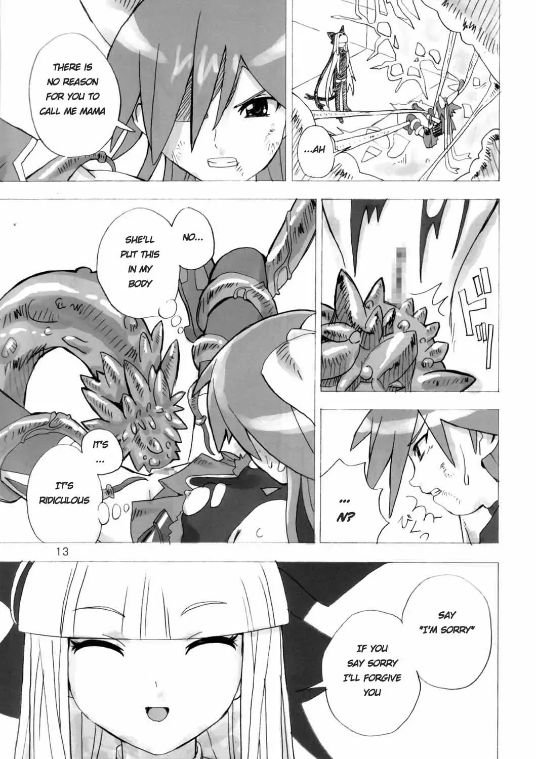 [Homing] MAHOU SYOUJO NO ARE 2 Fhentai - Page 12