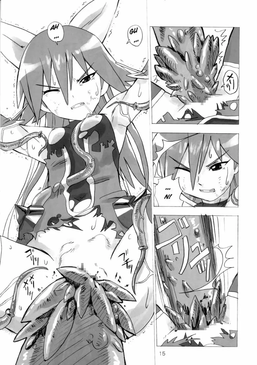 [Homing] MAHOU SYOUJO NO ARE 2 Fhentai - Page 14
