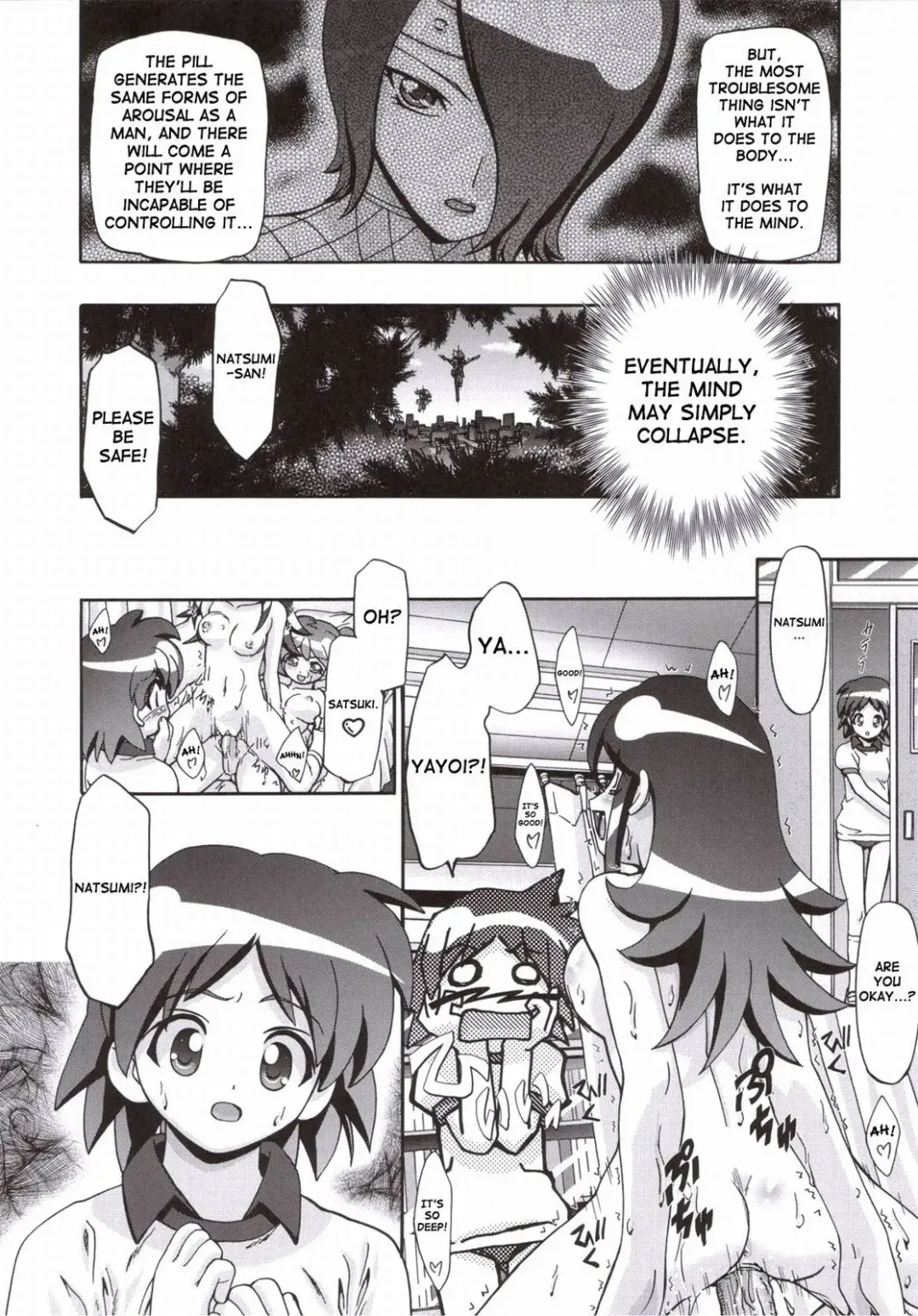 [Kousaka Jun] Natsu Yuki - Summer Snow (decensored) Fhentai - Page 23