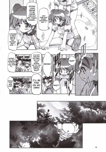 [Kousaka Jun] Natsu Yuki - Summer Snow (decensored) Fhentai - Page 15