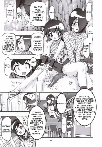 [Kousaka Jun] Natsu Yuki - Summer Snow (decensored) Fhentai - Page 16
