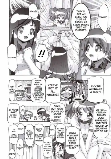 [Kousaka Jun] Natsu Yuki - Summer Snow (decensored) Fhentai - Page 17