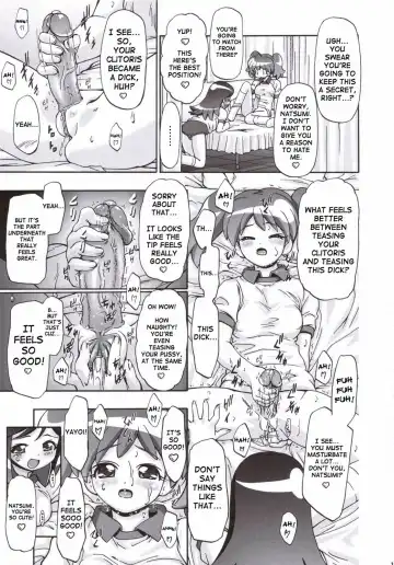 [Kousaka Jun] Natsu Yuki - Summer Snow (decensored) Fhentai - Page 18