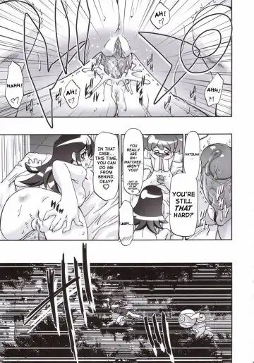 [Kousaka Jun] Natsu Yuki - Summer Snow (decensored) Fhentai - Page 22