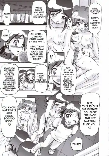 [Kousaka Jun] Natsu Yuki - Summer Snow (decensored) Fhentai - Page 24