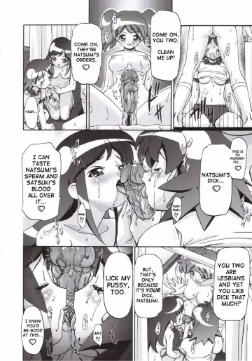 [Kousaka Jun] Natsu Yuki - Summer Snow (decensored) Fhentai - Page 27