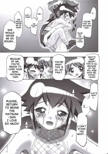 [Kousaka Jun] Natsu Yuki - Summer Snow (decensored) Fhentai - Page 34