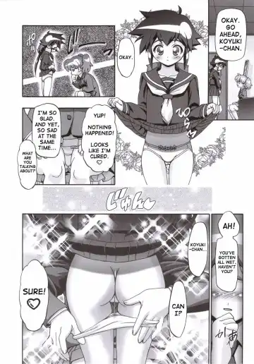 [Kousaka Jun] Natsu Yuki - Summer Snow (decensored) Fhentai - Page 38