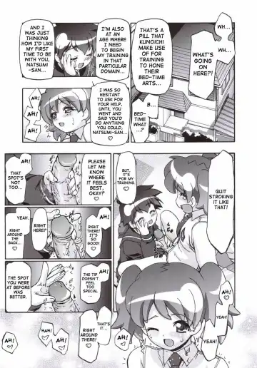 [Kousaka Jun] Natsu Yuki - Summer Snow (decensored) Fhentai - Page 6