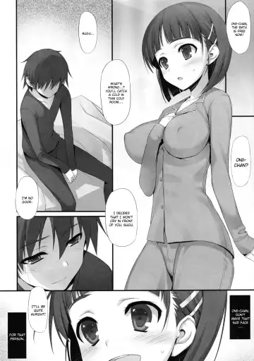 [Tomose Shunsaku] Suguha to Fairy · Dance Fhentai - Page 8