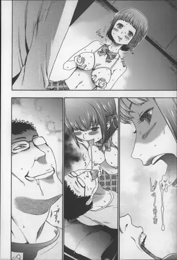 [Kouzuki Rio] Imouto Saimin Choukyou Manual 2 Fhentai - Page 59