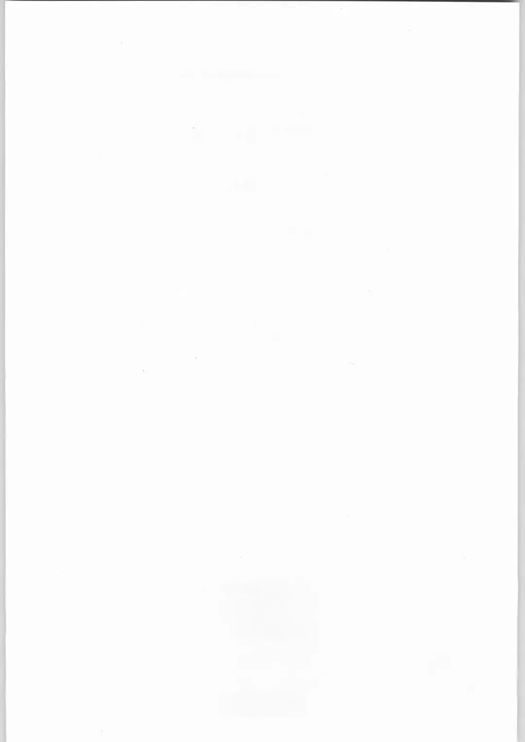 [Ooedo King] karera no jijou Fhentai - Page 2