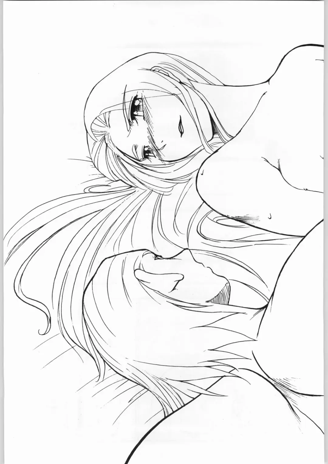 [Ooedo King] karera no jijou Fhentai - Page 38