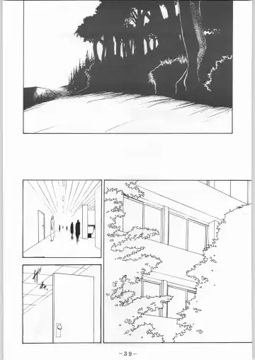 [Ooedo King] karera no jijou Fhentai - Page 40