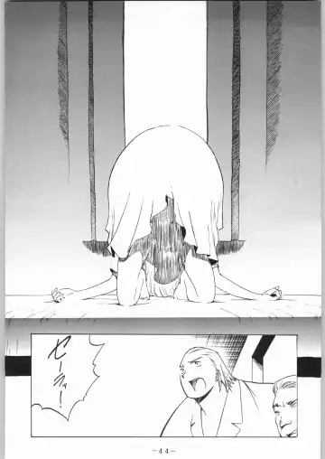 [Ooedo King] karera no jijou Fhentai - Page 45