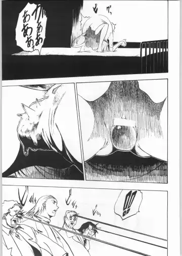 [Ooedo King] karera no jijou Fhentai - Page 46