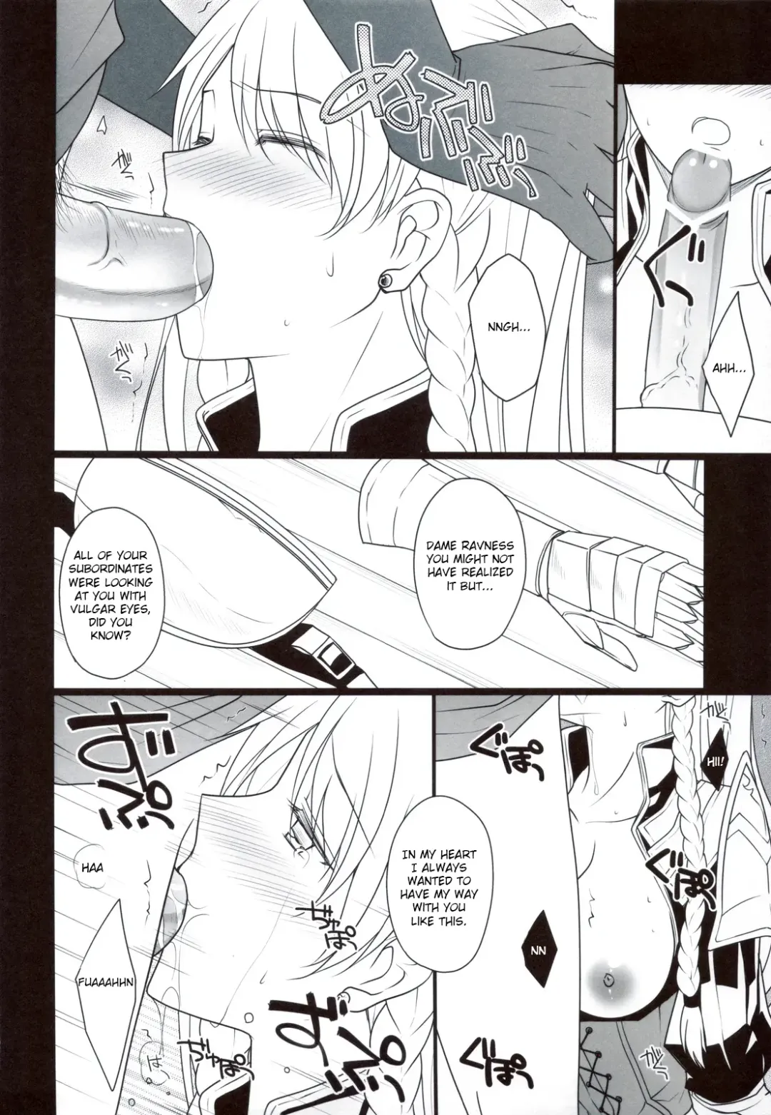 [Louis And Visee] Horyo Zokusei Onna Shougun | A Female General And Prisoner Of War Fhentai - Page 15